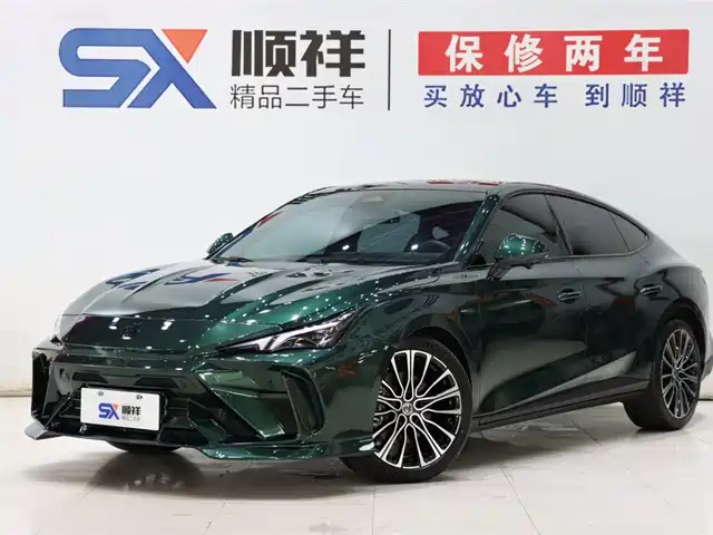 2024 MG MG7