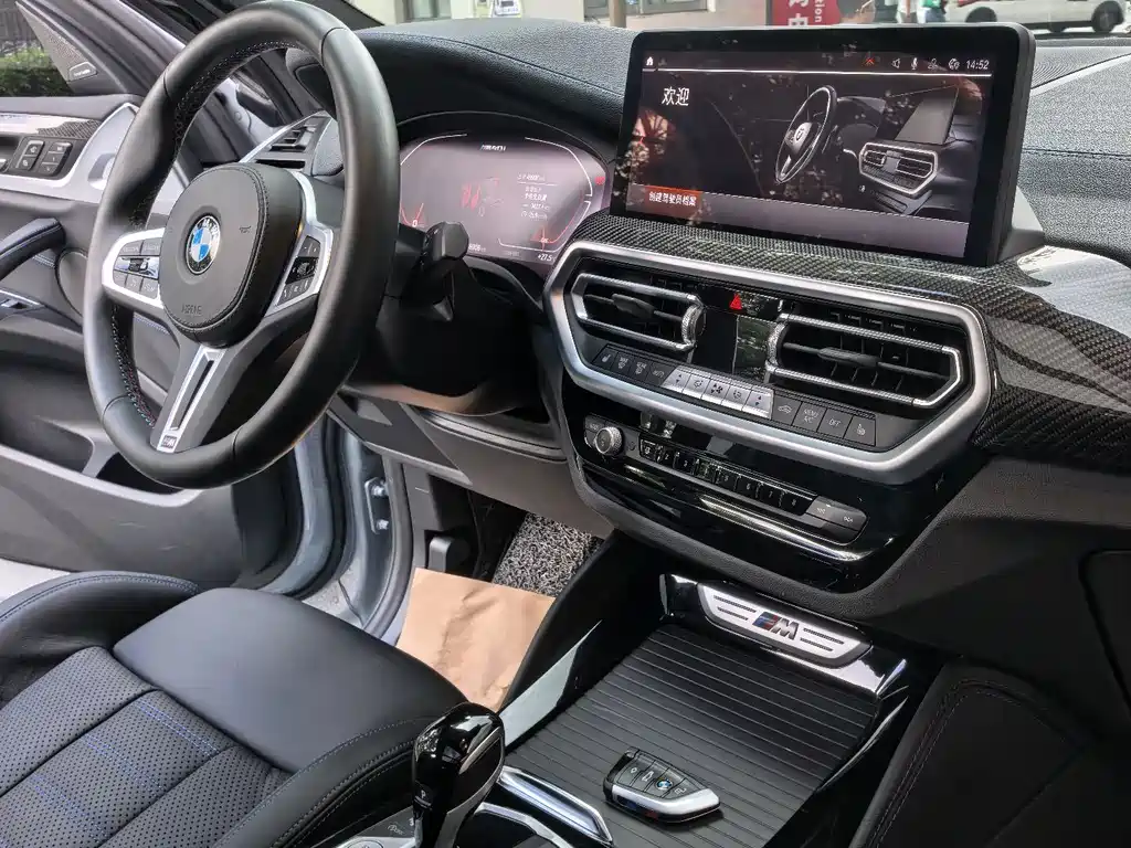BMW X4 M40i — миниатюра 10