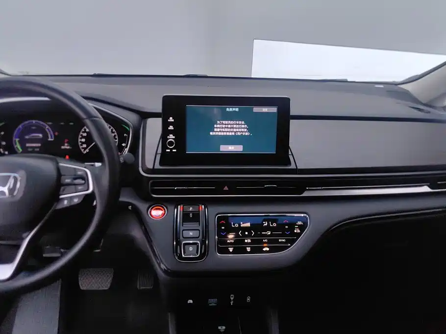 Honda Odyssey — миниатюра 13