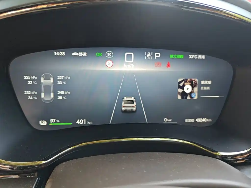 BYD Han — миниатюра 12