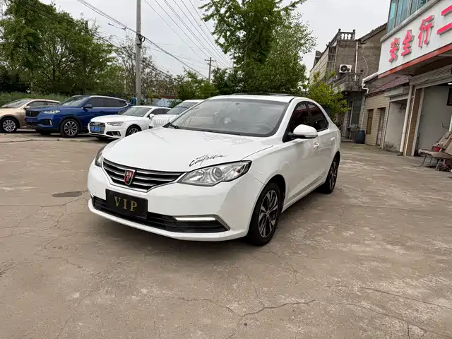 2017 Roewe 360