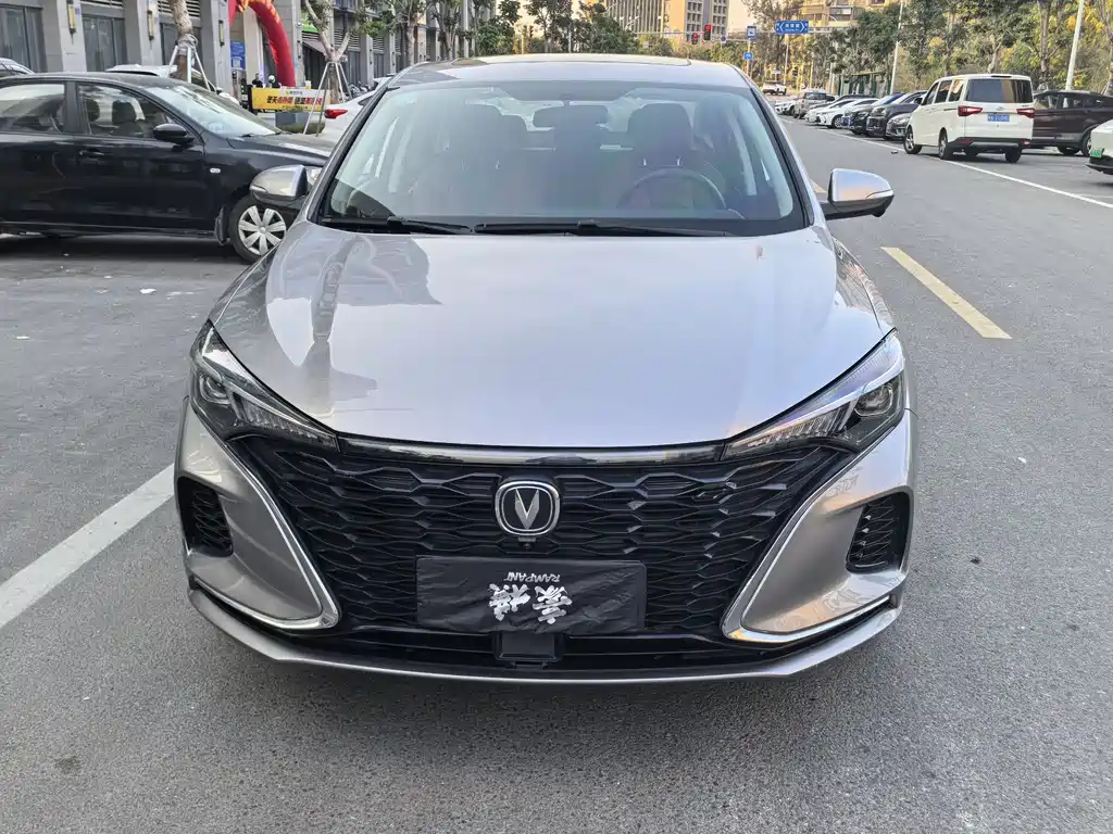 CHANGAN YIDONG