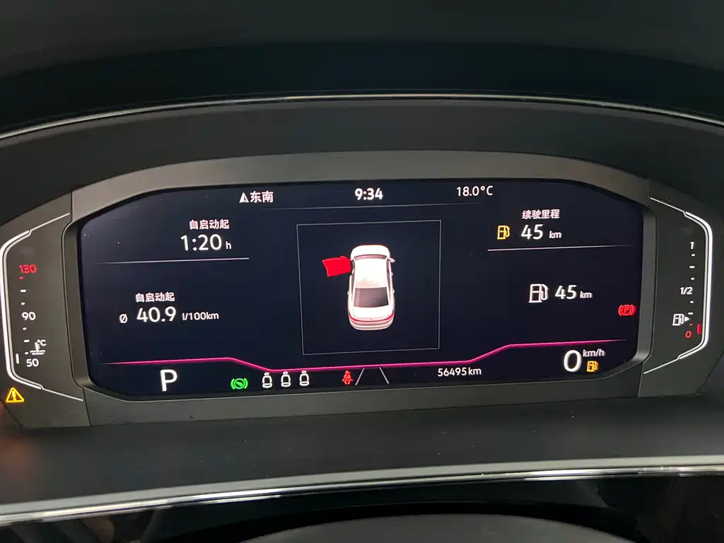 Volkswagen Passat 2022 330TSI Luxury