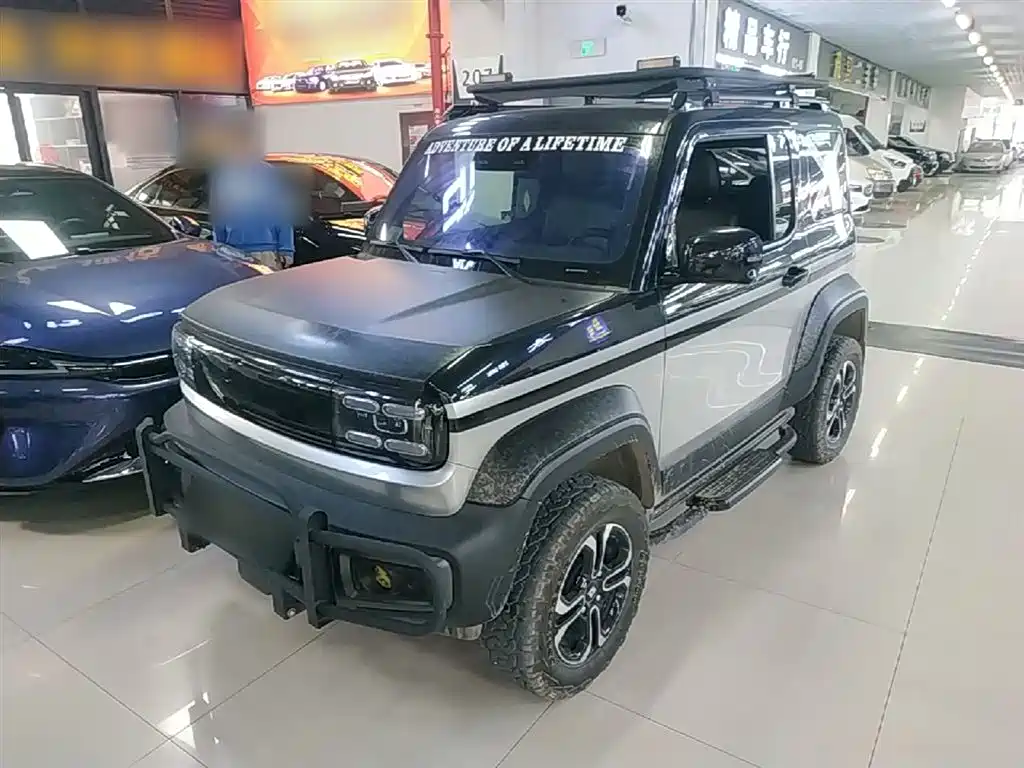 Baojun Yueye 2023