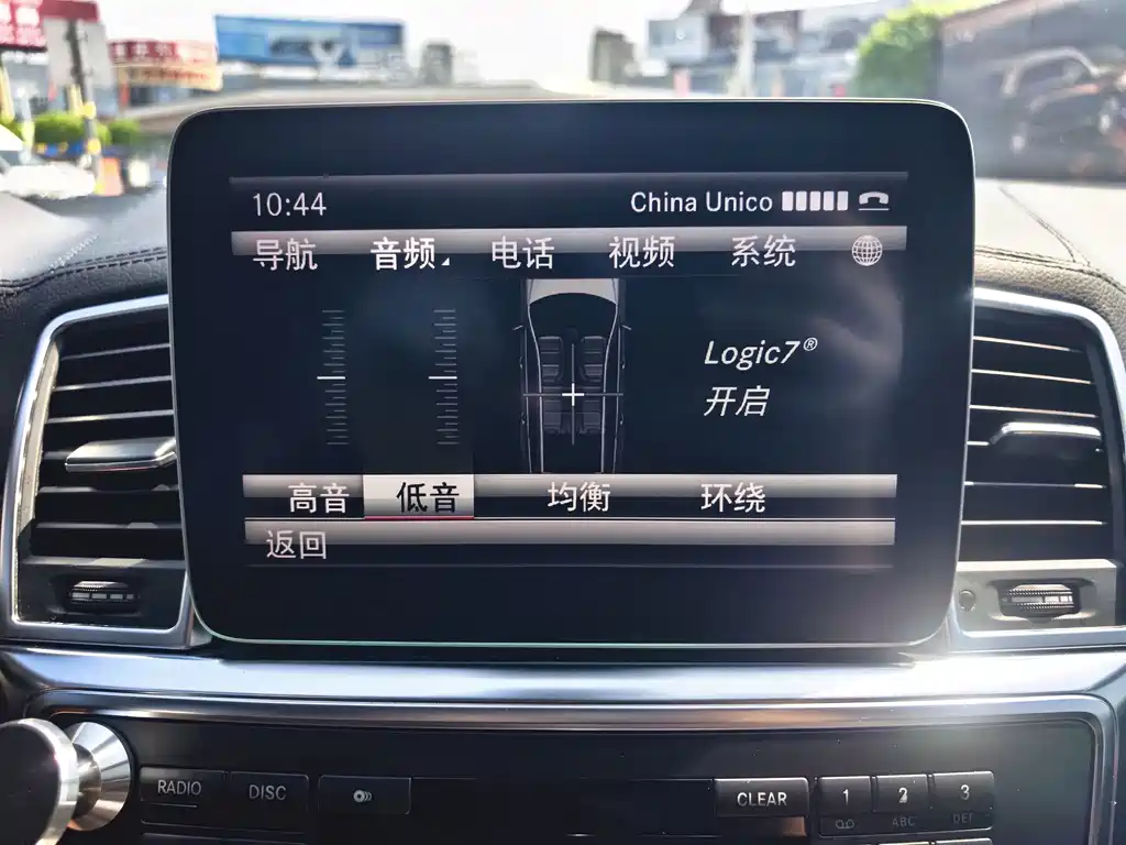 Mercedes-Benz GL-Class — миниатюра 15