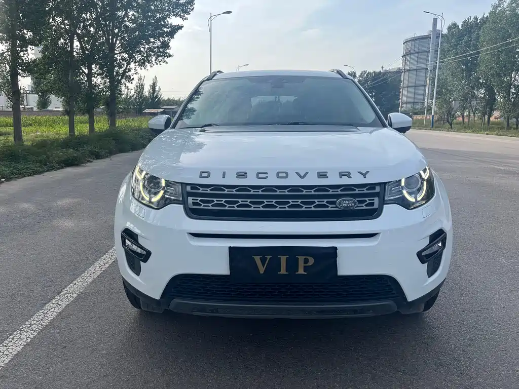 LAND ROVER DISCOVER SHENXING