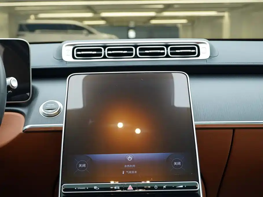 Mercedes-Benz S-Class — миниатюра 17