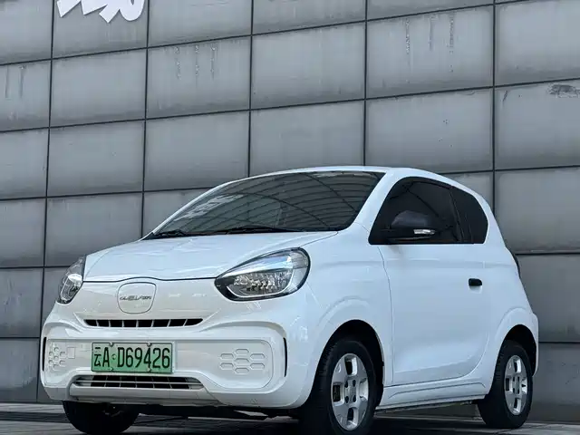2022 Roewe Clever