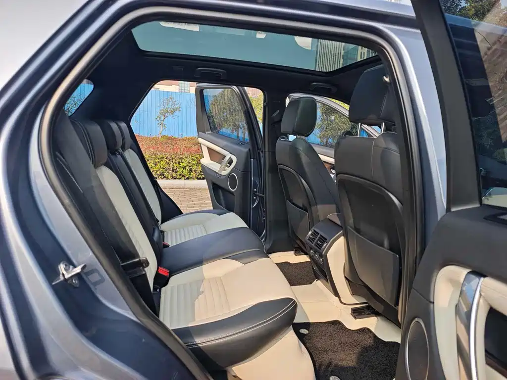 Land Rover Discovery Sport 2021 249PS R-Dynamic S