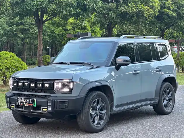 JIETU SHANHAI  T2 2024