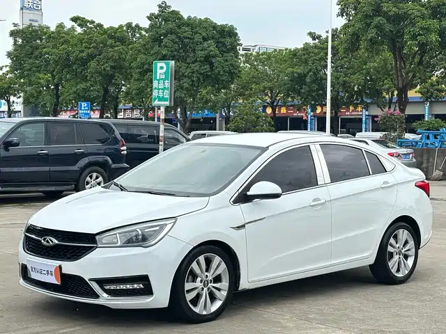 2017 Chery Arrizo 5