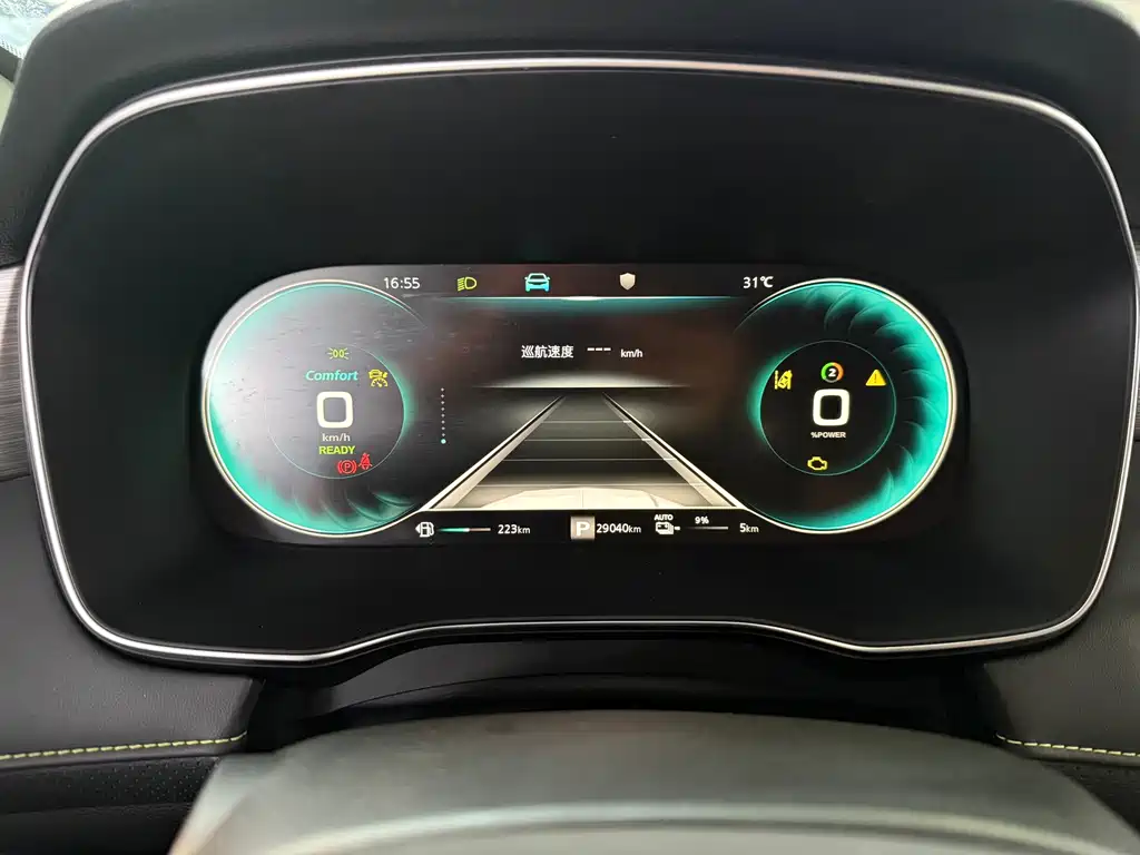 Roewe RX5 New Energy — миниатюра 6