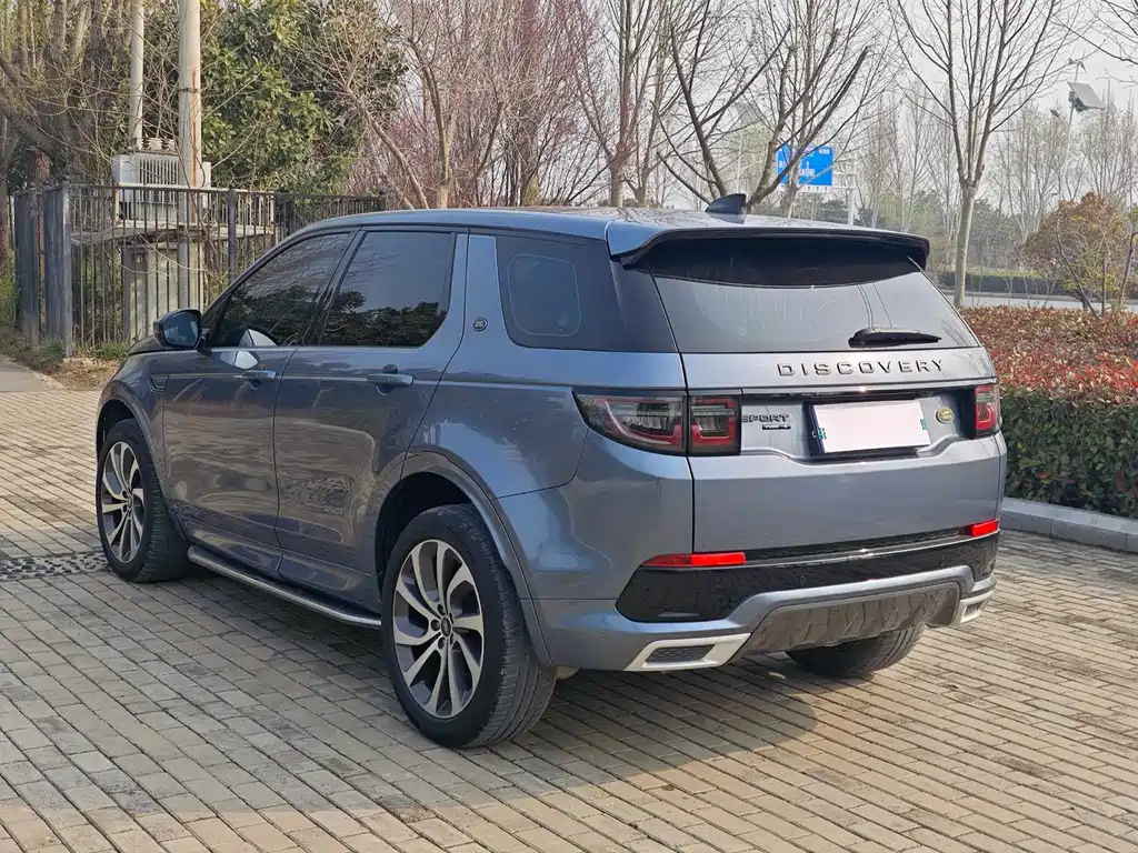 Land Rover Discovery Sport 2021 249PS R-Dynamic S