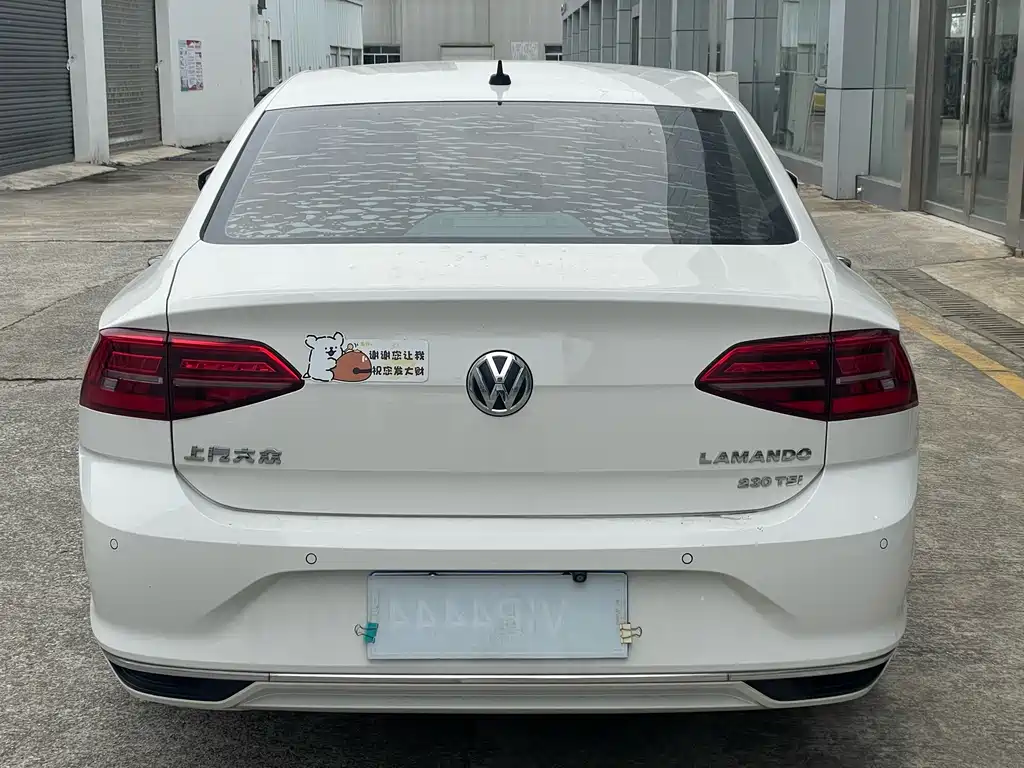 VOLKSWAGEN LINGDU