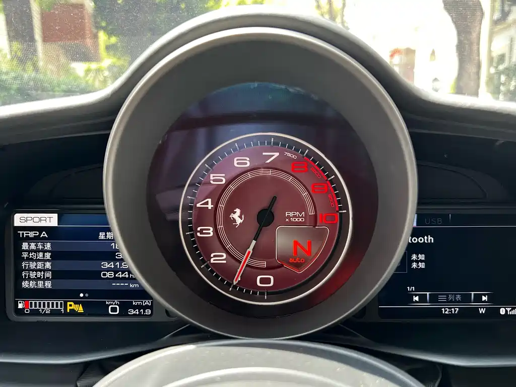 Ferrari 488 — миниатюра 9