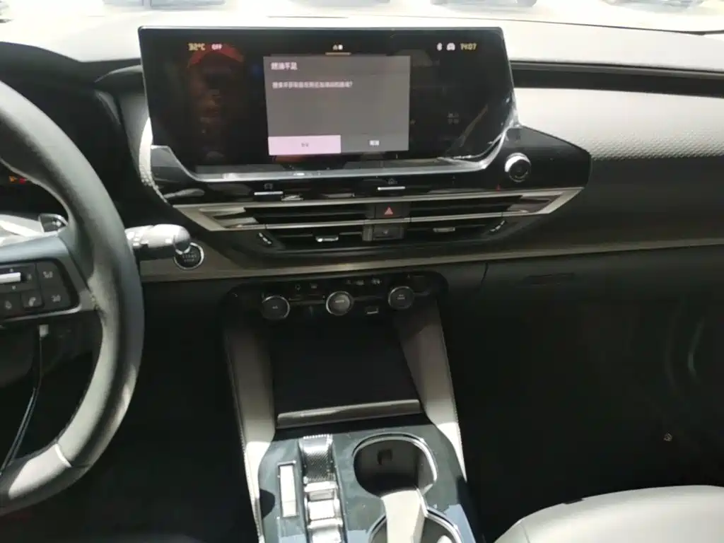 Citroen C5 X — миниатюра 13