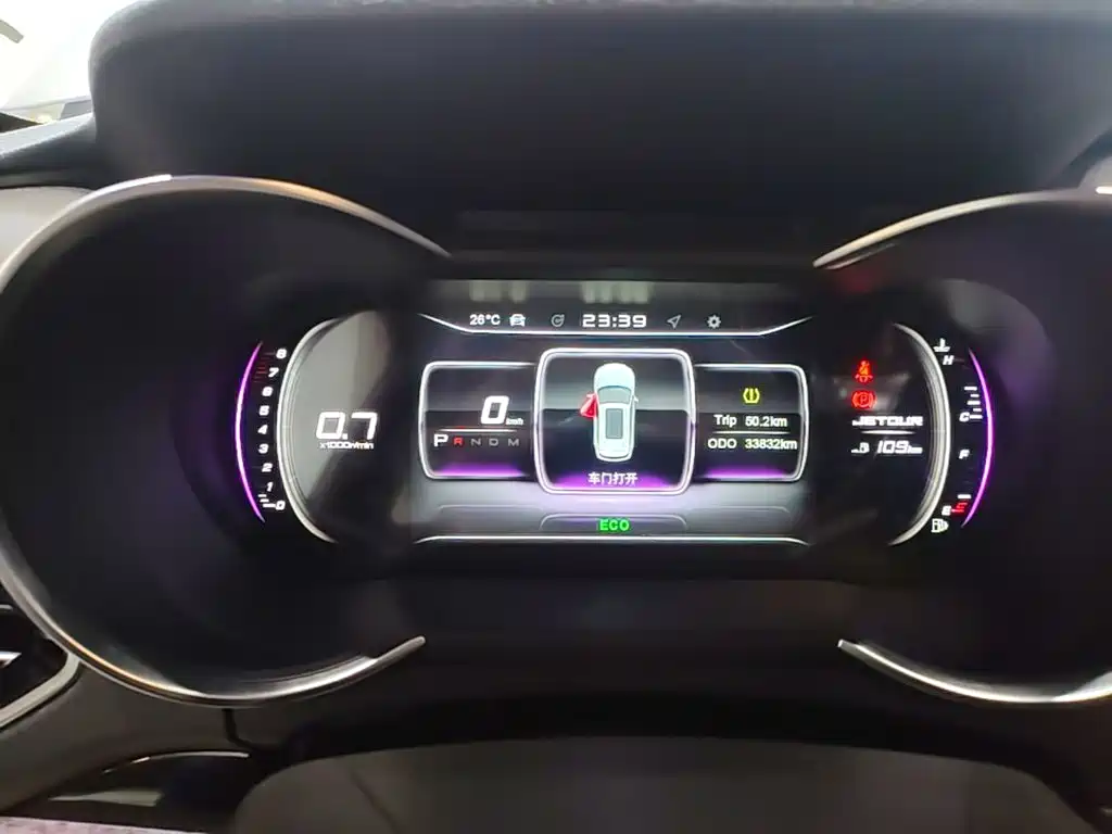 Jetour X70 — миниатюра 12
