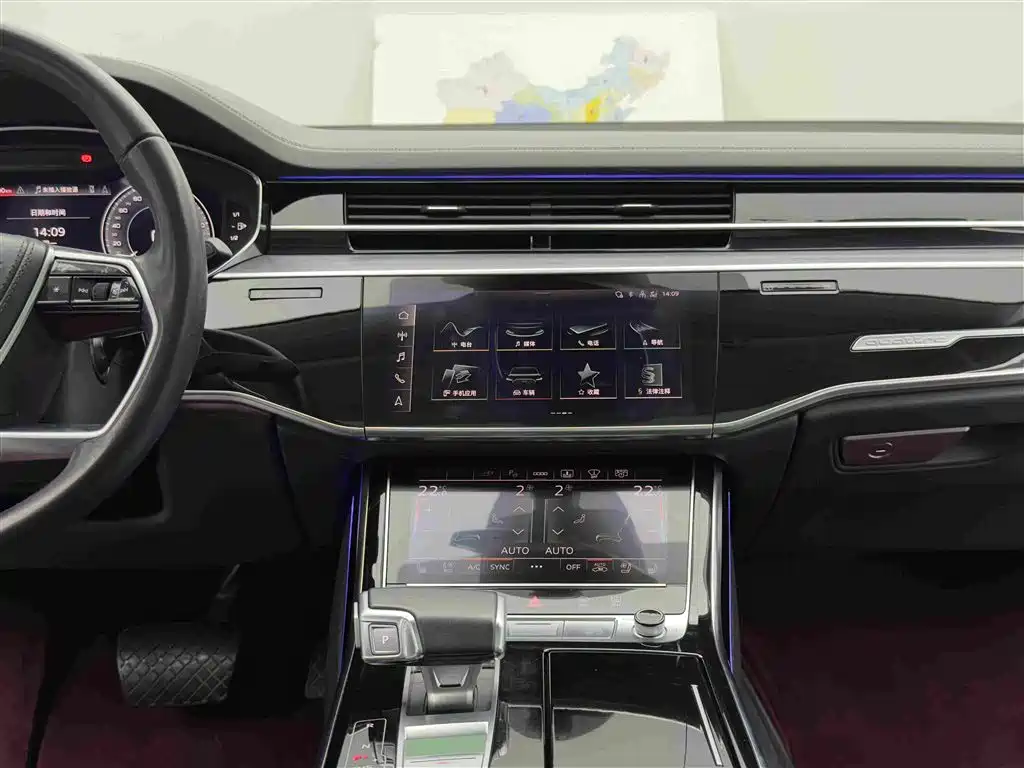 Audi A8 New Energy — миниатюра 13
