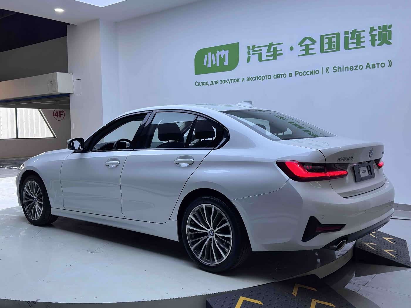 BMW 3 Series 2.0 л 2022 г. Белый, пробег 43800 км
