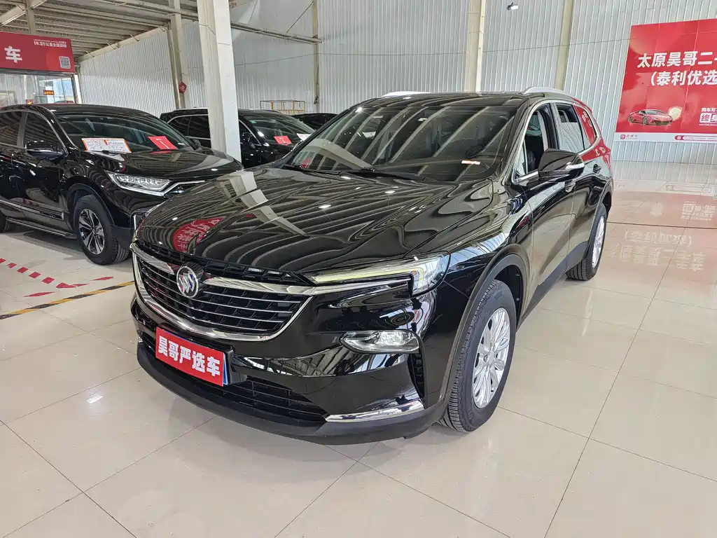 Buick Enclave 2021
