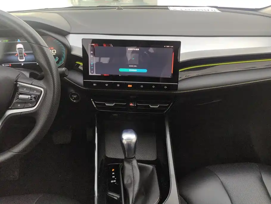Roewe i5 — миниатюра 13