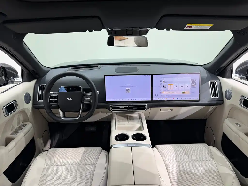 Li Auto Li L9 — миниатюра 14