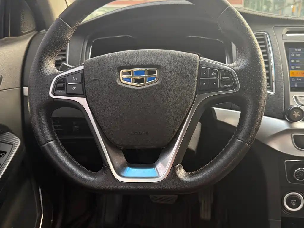 GEELY AUTOMOBILE VISION