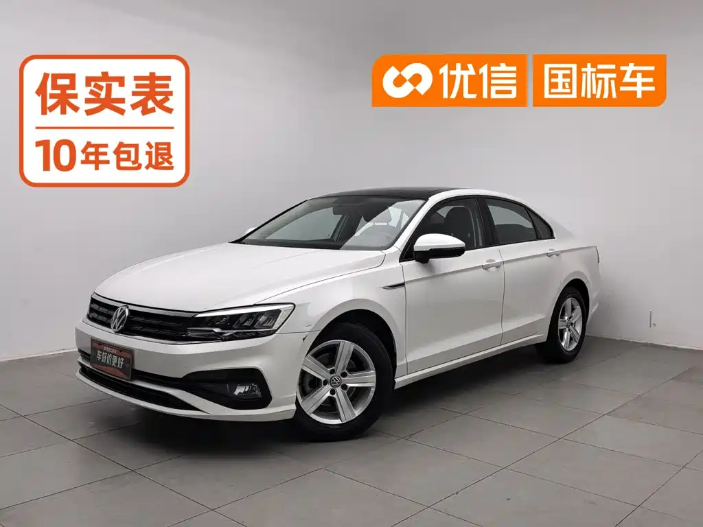 凌渡 2021款 230TSI DSG风尚版 2021