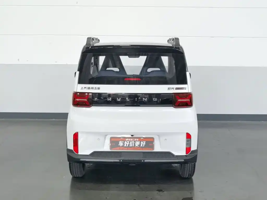 Wuling MINIEV — миниатюра 4
