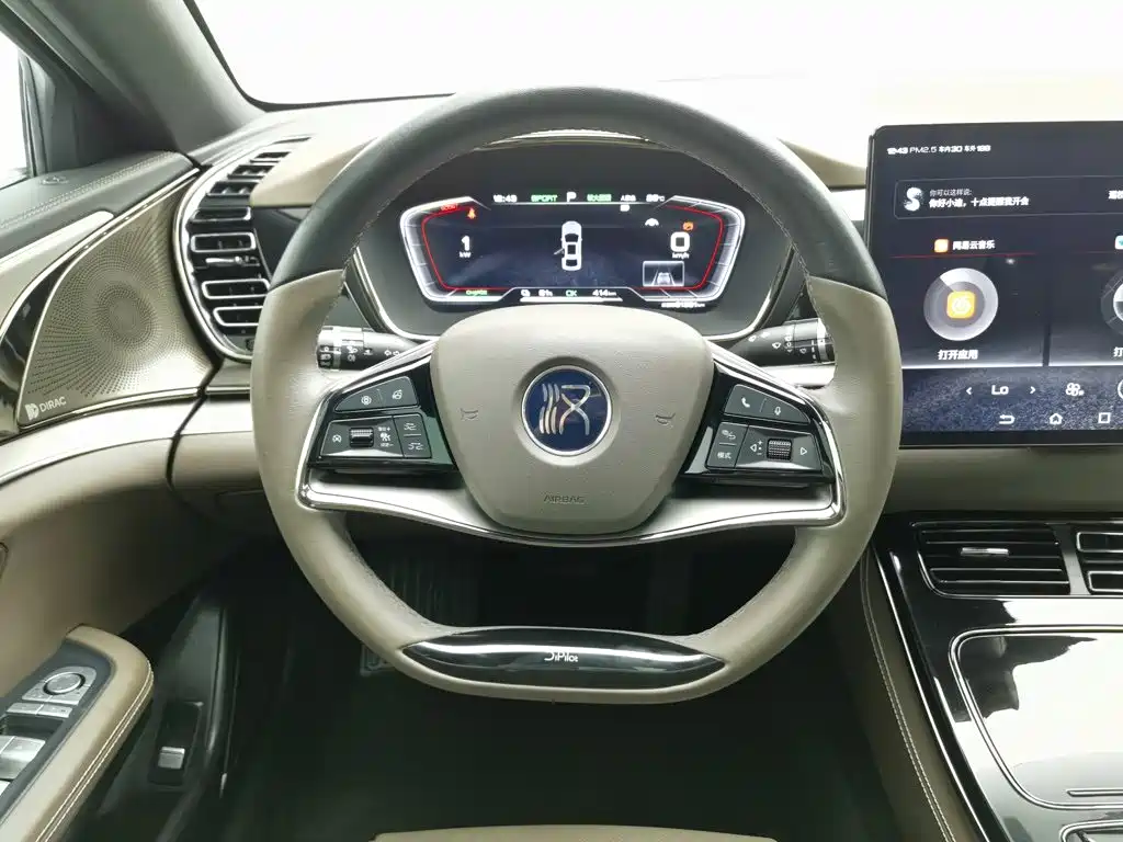 BYD Han — миниатюра 11