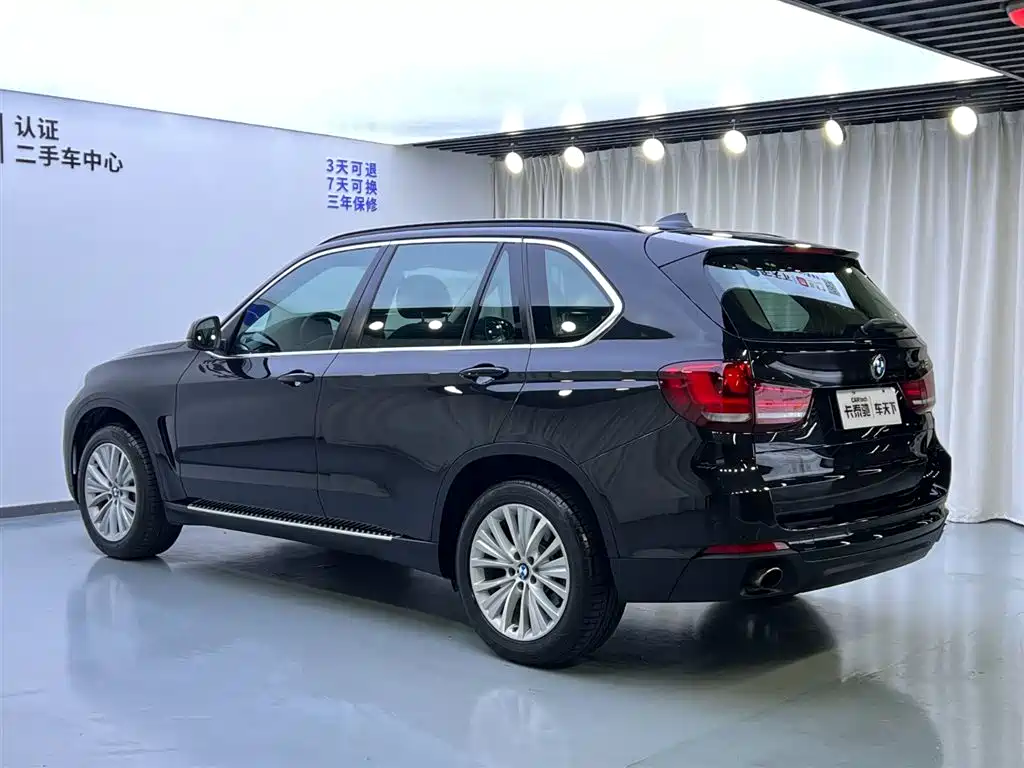 BMW X5 2015 xDrive28i