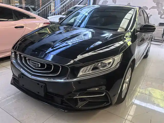 2020 Geely Haoyue