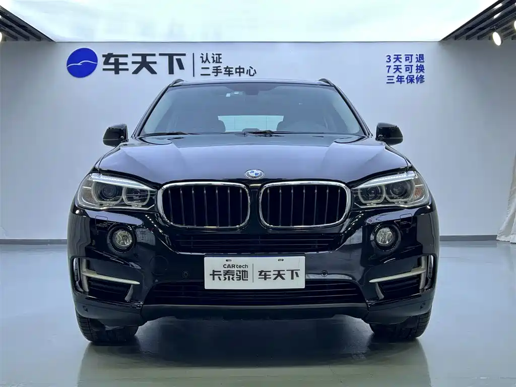 BMW X5 2015 xDrive28i