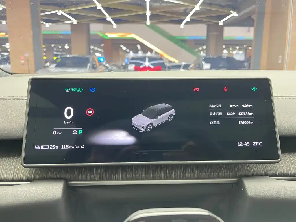 NIO ES6 — миниатюра 12