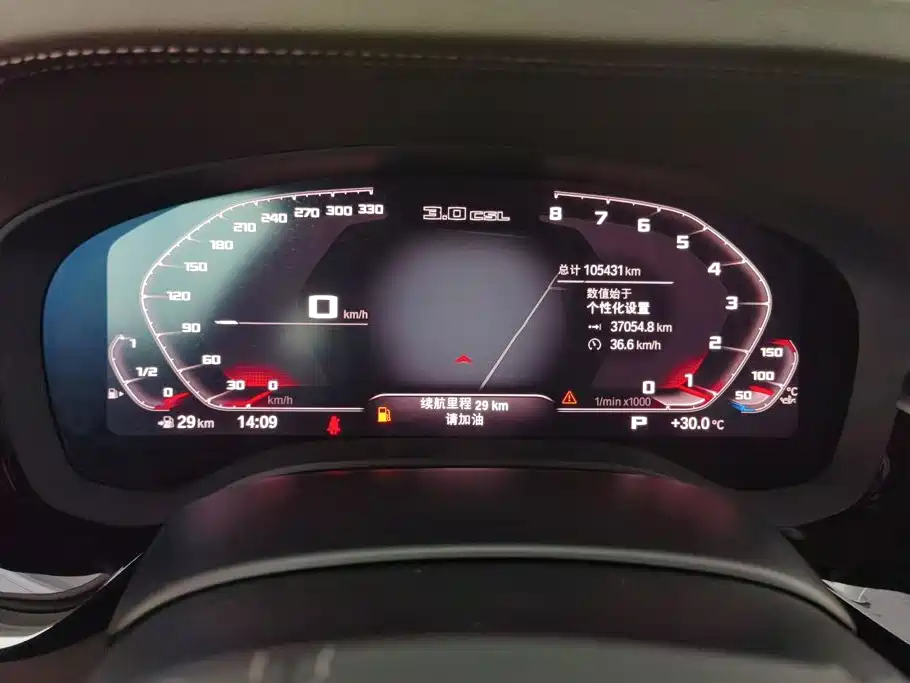 BMW 5 Series — миниатюра 14