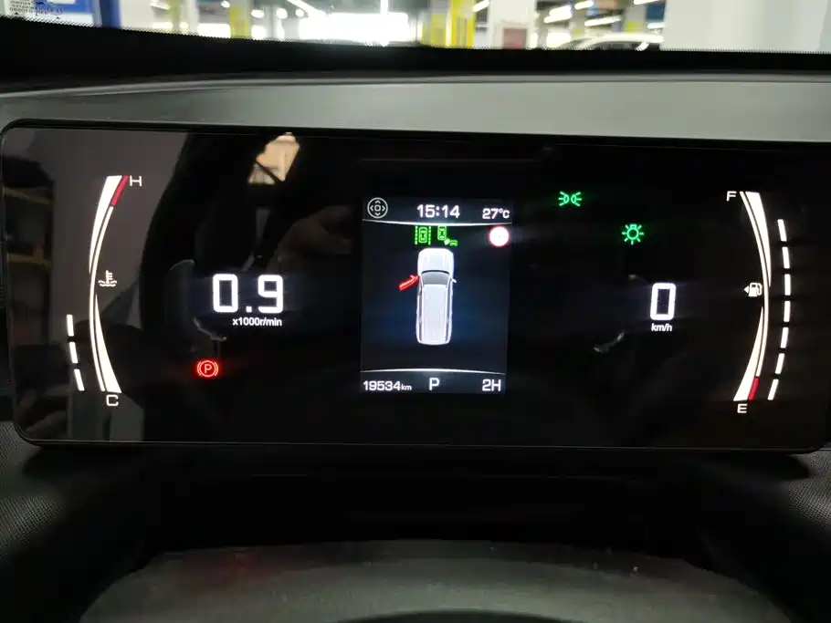 Haval H5 — миниатюра 14