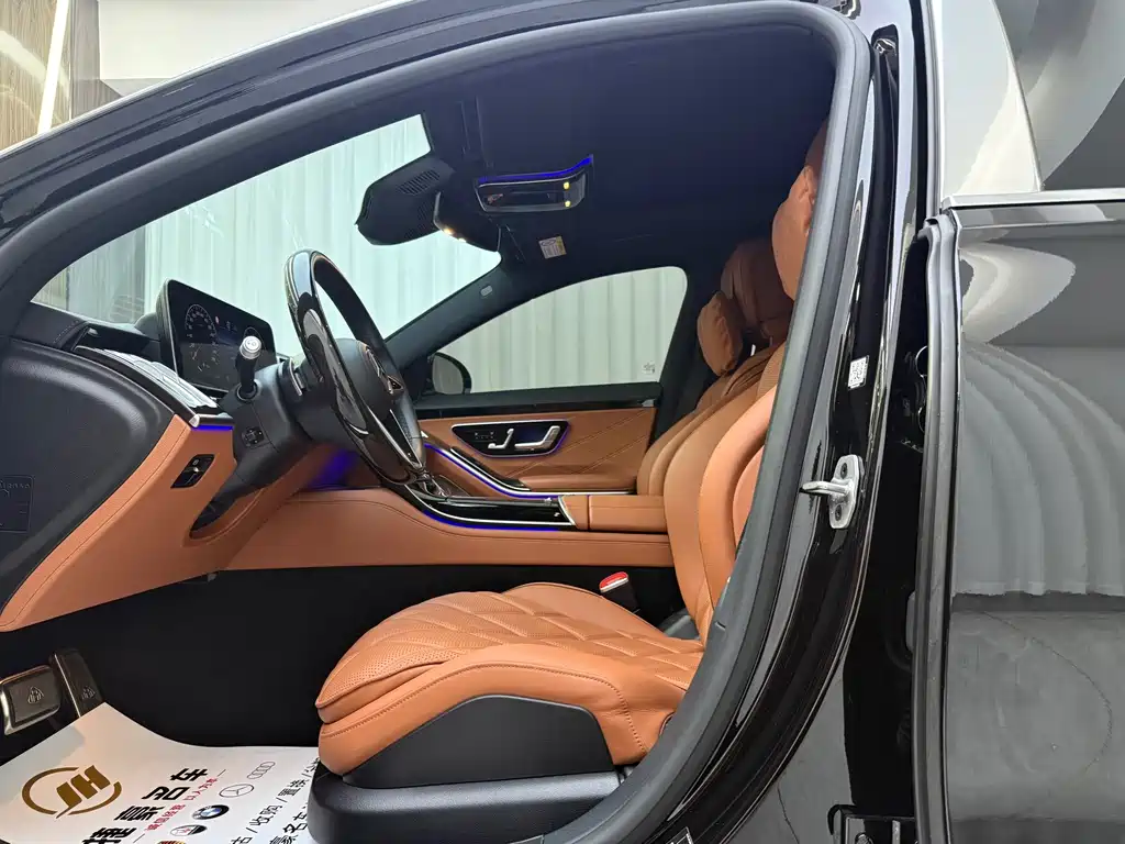 Mercedes-Benz S-Class — миниатюра 4