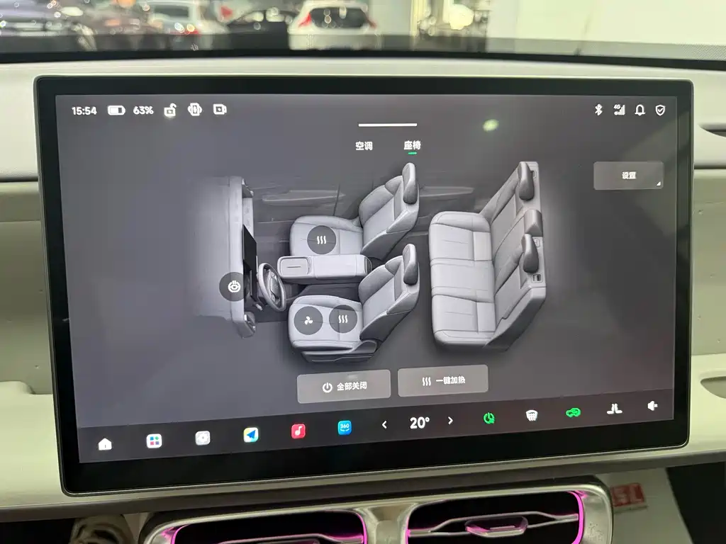 Leapmotor Leapmotor B10 — миниатюра 12
