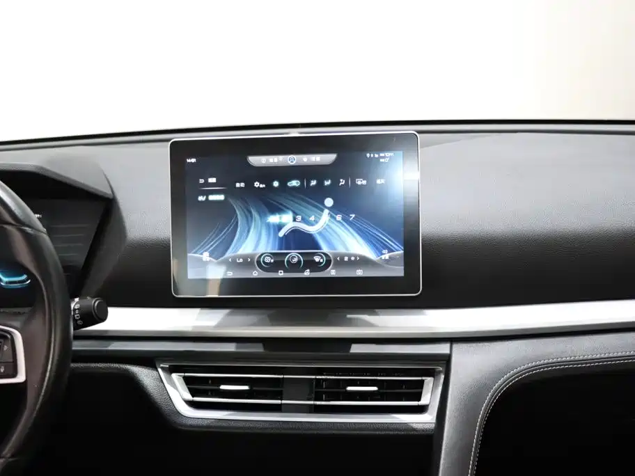 BYD Pro — миниатюра 14