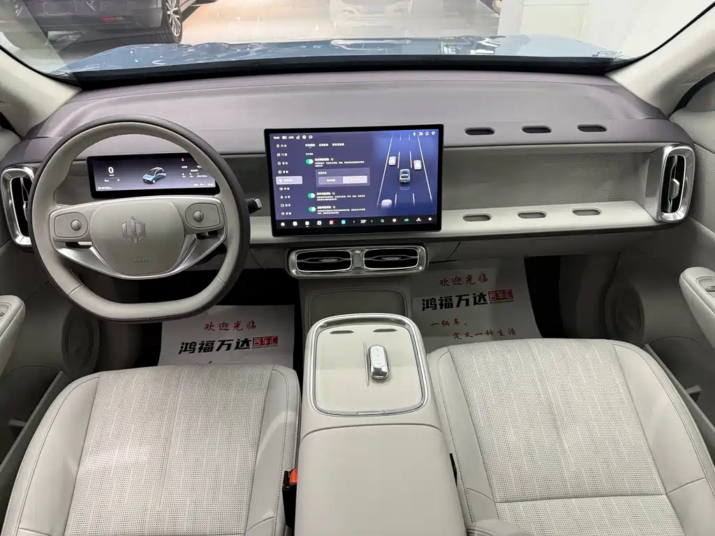 Leapmotor Leapmotor B10 — миниатюра 22