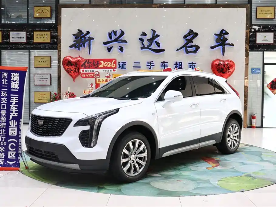 Cadillac XT4 2019