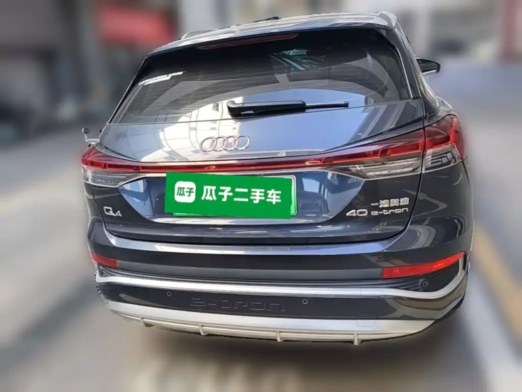 Audi Q4 e-tron — миниатюра 8