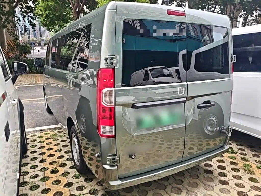 Yuan Cheng Yuan Cheng Xingxiang V — миниатюра 5