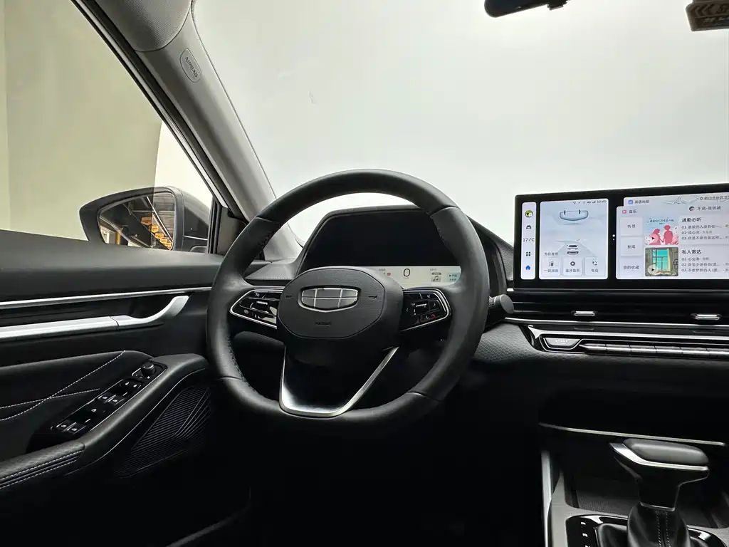 GEELY AUTOMOBILE EMGRAND