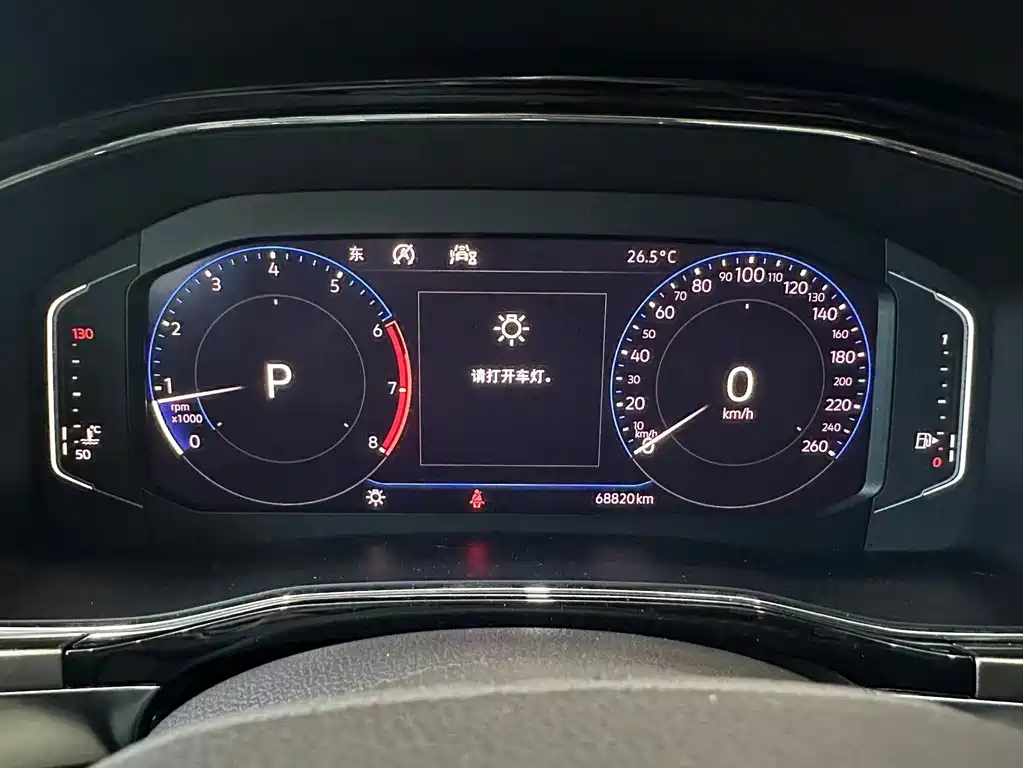 Volkswagen Viloran — миниатюра 12