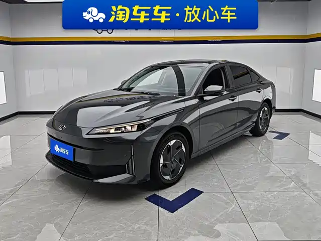 2025 Changan Nevo