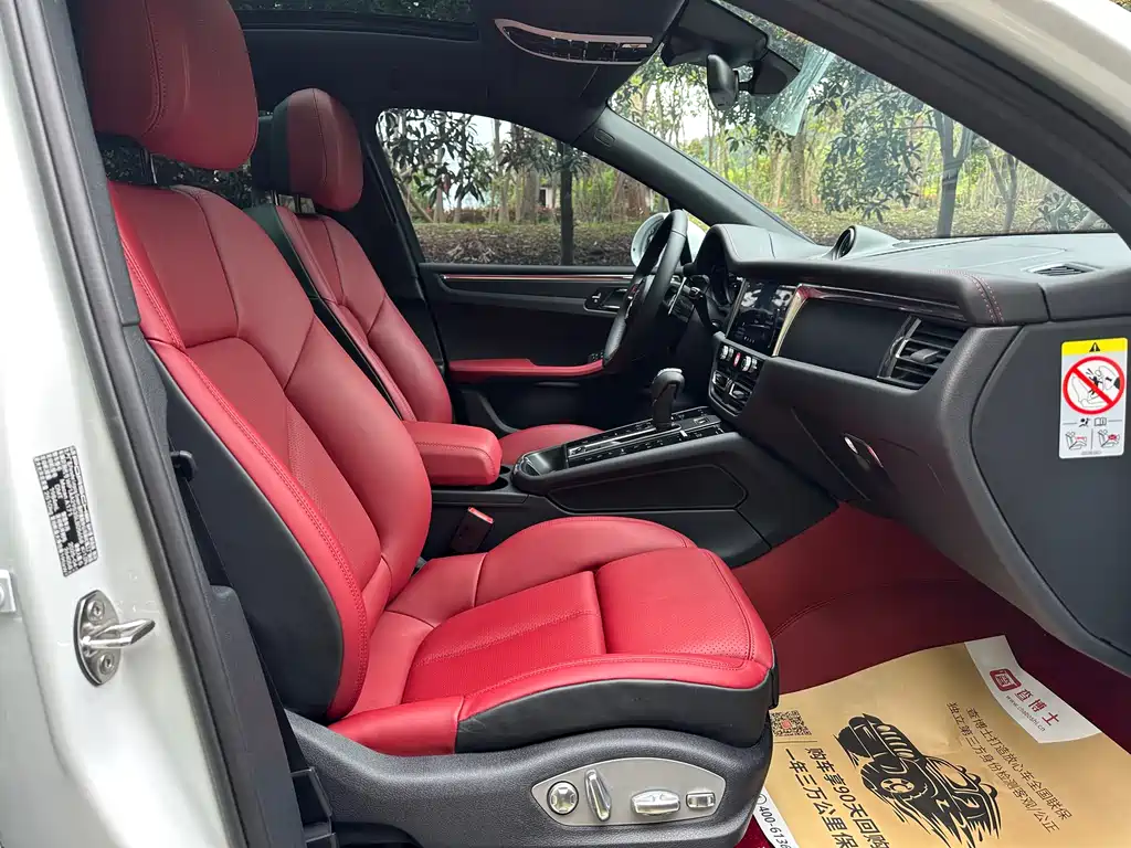 Porsche Macan 2025 Macan 2.0T