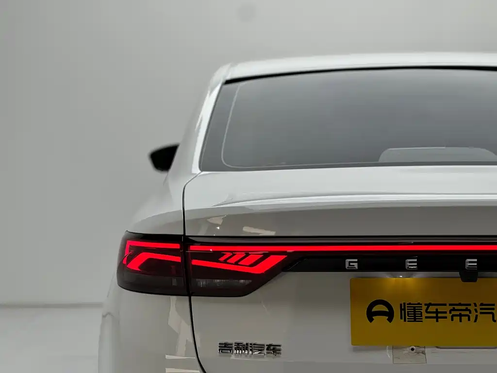 GEELY AUTOMOBILE EMGRAND