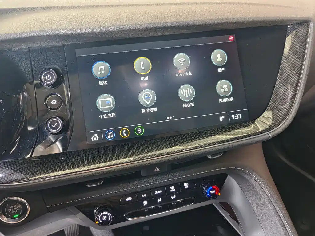 Buick Envision Plus Plus 2021 Plus 652T мест Elite
