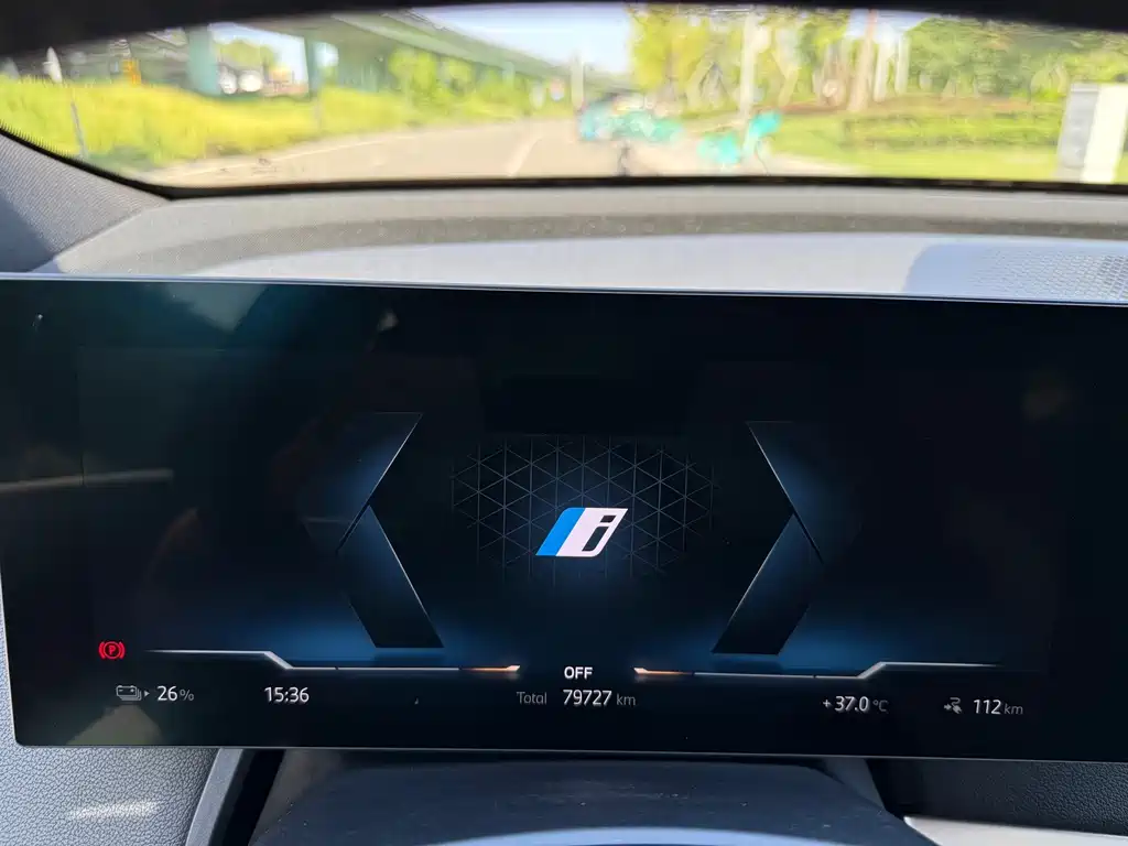 BMW iX — миниатюра 20